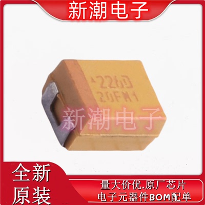 TAJB226K020RNJ 22uF ±10% 20V 钽电容 封装B-3528 全新原厂AVX