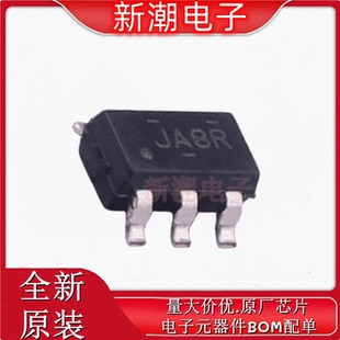 TS5A3159DBVR 模拟开关/多路复用器  SOT-23-6 全新原厂TI(德州