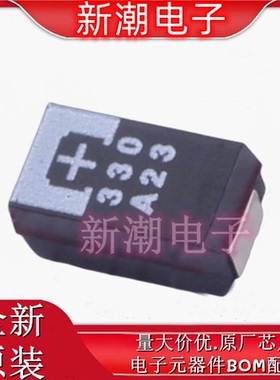10TPE330M 330uF ±20% 10V 钽电容 封装D4-7343 全新原厂(松下)