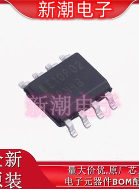 NTMS10P02R2G 场效应管 P-CH 20V 8.8A 封装SOP8 全新原厂安森美