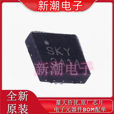 SKY13414-485LF 单刀四掷天线开关 封装QFN-14 全新原厂SKYWORKS