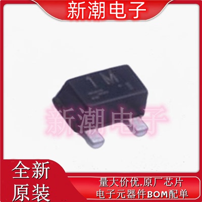 DAN217WMTL 丝印1M SOT-523 80V 100mA 开关二极管 全新原厂罗姆
