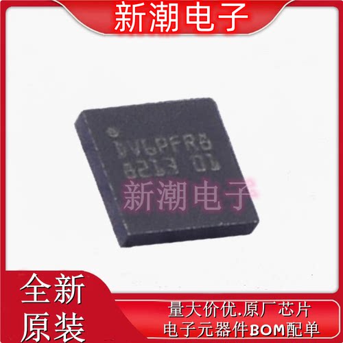 ST25DV64K-JFR8D3 射频卡芯片 封装UFDFN-12 全新原厂ST(意法 )