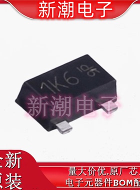 ZXMS6004FFTA 丝印1K6 封装SOT-23F 功率电子开关 全新原厂美台