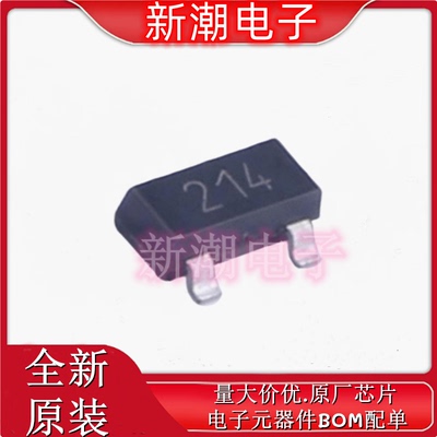 ZXMN2A14FTA 场效应管 N-CH 20V 3.4A 丝印214封装SOT23 全新美台
