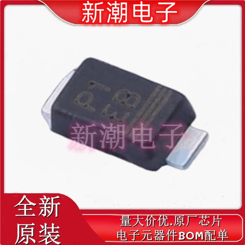 ES07B-GS08 100V 500mA 25ns 快恢复/超快恢复 DO-219AB 全新原厂