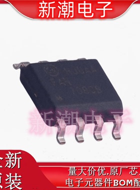 FAN7080MX-GF085 栅极驱动IC 封装SOP-8 全新原厂on (安森美)