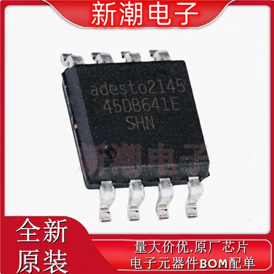 AT45DB161E-SHD-T NOR FLASH 封装SOIC-8 全新原厂Dialog/Adesto