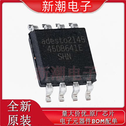 AT45DB161E-SHD-T NOR FLASH 封装SOIC-8 全新原厂Dialog/Adesto