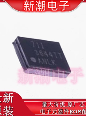 LM3644TTYFFR LED驱动 DC-DC稳压器 DSBGA-12 全新原厂TI(德州)