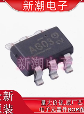 AOZ8902CIL 丝印AG03 SOT-23-6 瞬态抑制二极管 全新原厂AOS/万代
