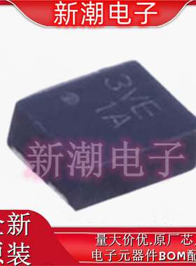 XC6221A152GR 1.5V~1.5V 250mA 线性稳压器 USP-4 全新原厂特瑞