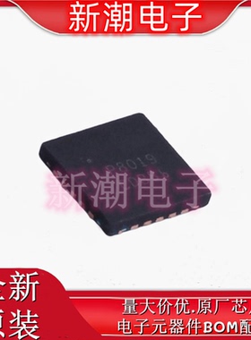 PAM8019KGR PAM8019 音频功率放大器 封装QFN 全新原厂美台