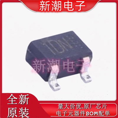 2SC4083T106N SOT-323  NPN 11V 50mA 三极管(BJT) 全新原厂罗