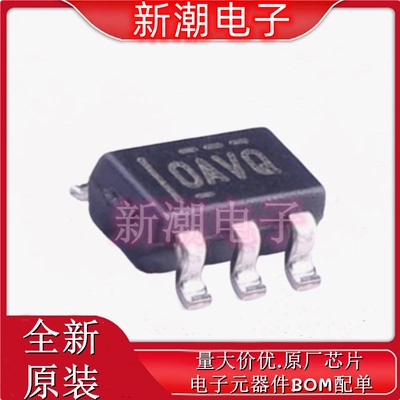 OPA365AIDBVR 丝印OANQ 封装SOT23-5 运算放大器 全新原厂TI/德州