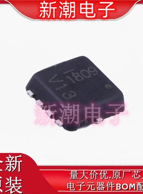 DMP3013SFV-7 P沟道 30V 12A 场效应管MOS 封装DFN 全新原厂美台