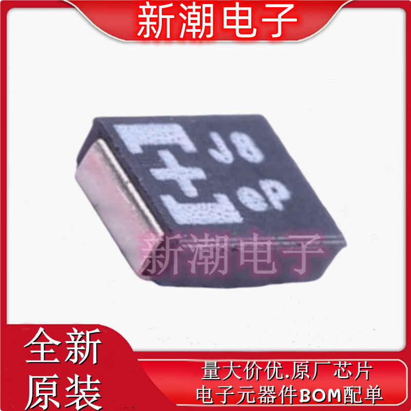 2R5TPG220M 220uF ±20% 2.5V 钽电容 封装B-3528 全新原厂(松下