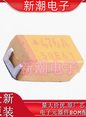 TAJC476K010RNJ 47uF ±10% 10V 钽电容 封装C-6032原厂 原装 AVX