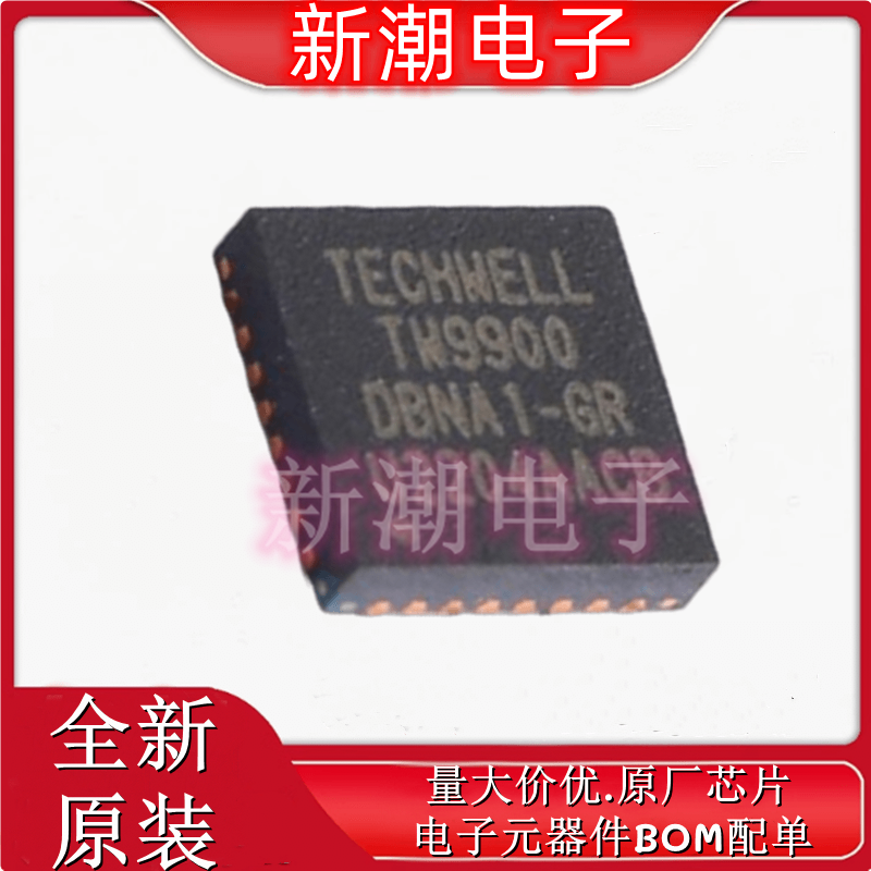 TW9900-NA1-GR 视频接口芯片 封装QFN-32 全新原厂RENESAS(瑞萨