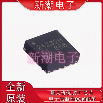 BQ24232HRGTR 电池管理 封装VQFN-16 全新原厂TI/德州