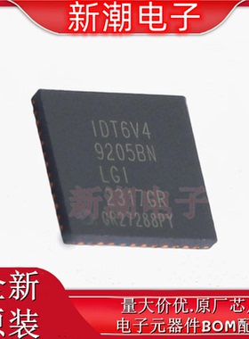 6V49205BNLGI8 专用时钟/计时 封装UFQFPN-48 全新原厂(瑞萨)