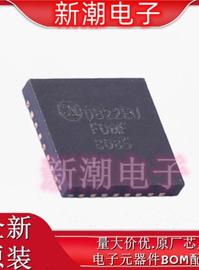 FDMF3035 智能功率级 栅极驱动IC 封装PQFN-31全新原厂on(安森美