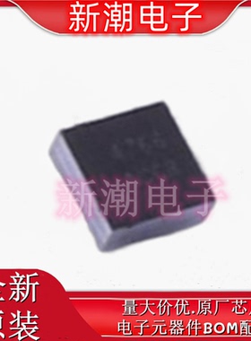 WAS4766C-9/TR 模拟开关-特殊用途 封装WLCSP-9L 全新原厂韦尔