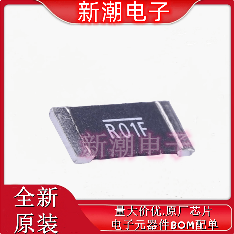 WSLP2512R0100FEA 10mΩ±1% 3W 电流采样电阻 2512全新原厂威世
