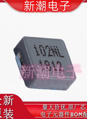 PA4341.102NLT 功率电感 1uH 全新原厂PULSE(普思)