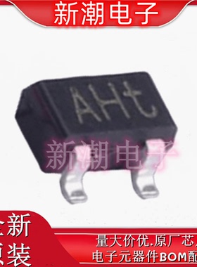 NX7002AKW,115 丝印AH SOT-323 场效应管N道-60V-170mA 全新安世