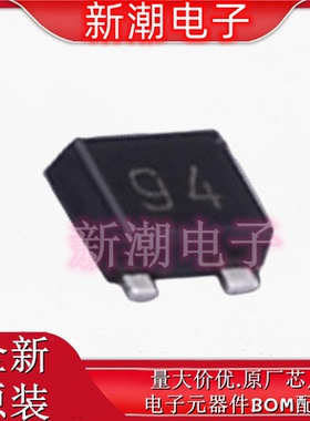 BZB984-C3V3,115 丝印94 封装SOT-663 ±5%425mW 稳压二极管 原装