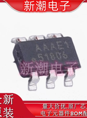 24AA025UIDT-I/OT EEPROM 封装 SOT-23-6 全新原厂微芯