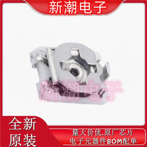 TC33X-2-303E 可调电阻/电位器 SMD 30k&Omega; &plusmn;25% 全新