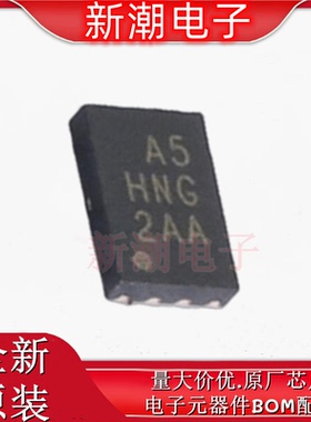 AT25DF512C-MAHN-T 闪存 串行NOR 封装UDFN-8 全新原厂(瑞萨)/I