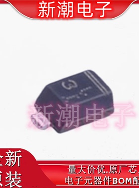 RBE05SM20AT2R 20V 500mA 530mV 肖特基二极管 SOD-523 原厂罗姆