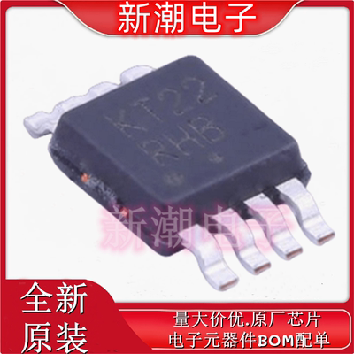 MC100ELT22DTG  2位单向电平转换器 封装TSSOP-8全新原厂(安森美