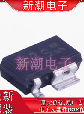 TLE4285GHTSA1 5V 15mA 线性稳压器(LDO) SCT-595-5 全新原厂现