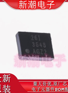 LM3648YFFR LED驱动 DC-DC稳压器 封装DSBGA-12 全新原厂TI(德州