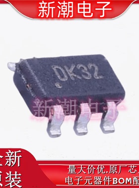 MCP4726A0T-E/CH 数模转换芯片 丝印DK32 封装SOT-23-6 全新微芯