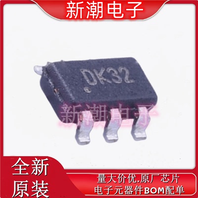 MCP4726A0T-E/CH 数模转换芯片 丝印DK32 封装SOT-23-6 全新微芯