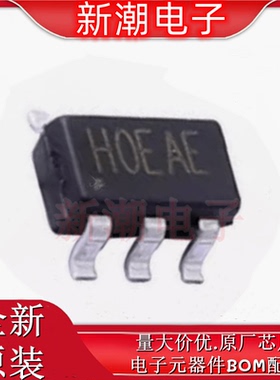 RY8411 8411 DC-DC电源芯片 封装SOT-23-6 全新原厂RYCHiP(蕊源