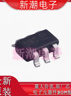 DMP2066LDM-7 P沟道 20V 4.6A 场效应管丝印DMC SOT23-6 全新美台