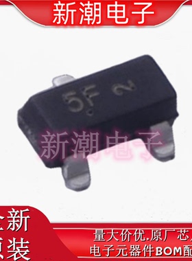 BC808-25LT1G  PNP 25V 500mA 三极管 封装SOT-23 全新原厂安森美