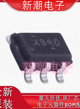 FXLP34P5X 转换器/电平移位器 封装SC-70-5 全新原厂 on(安森美