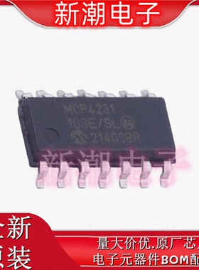 MCP4231-103E/SL 数字电位器 10k&Omega; &plusmn;20% SOIC-14 全