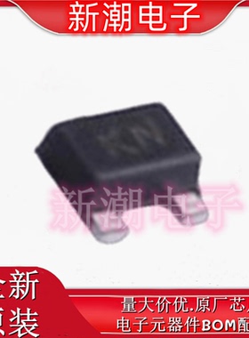 2SK3541 丝印KN 封装SOT-723  N沟道 30V100mA 场效应管 全新原厂