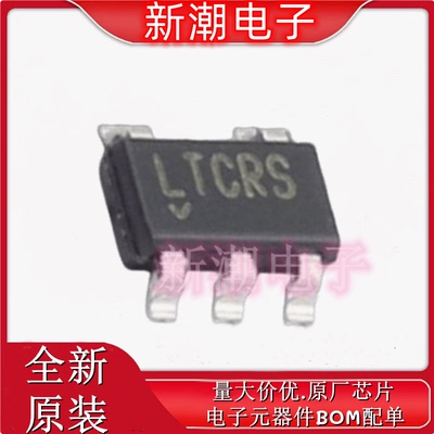 LTC6240HVCS5#TRMPBF 运算放大器 封装TSOT-23-5 全新原厂ADI