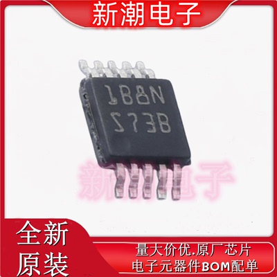 LM5030MMX/NOPB DC-DC控制芯片 封装MSOP-10 全新原厂TI(德州)