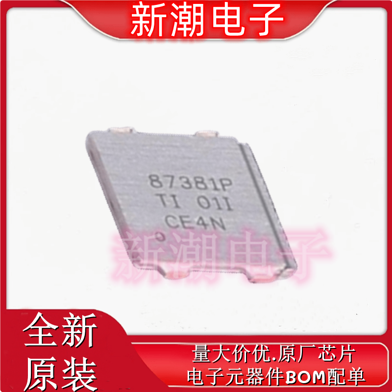 CSD87381P 场效应管 2个N沟道 30V15A 封装PTAB-5 全新原厂 TI