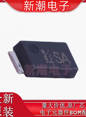 CMS11(TE12L,Q,M) 肖特基二极管 40V 2A SOD-128 全新原厂(东